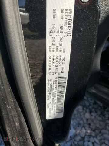 2015 DODGE CARAVAN - VIN: 2C4RDGBG0FR663825 - Фото 13