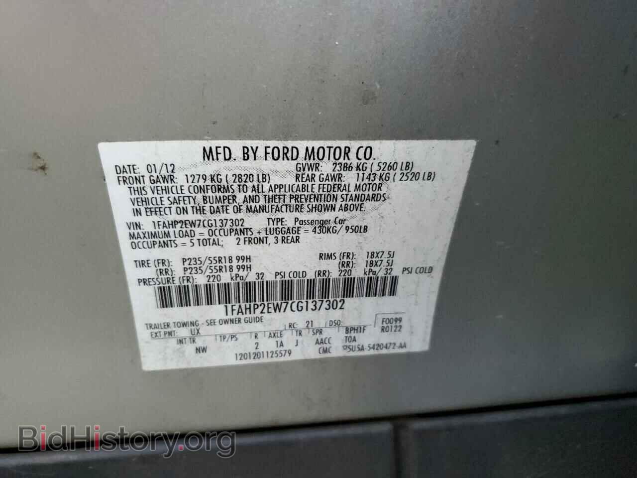 2012 FORD TAURUS - VIN: 1FAHP2EW7CG137302 - Фото 12