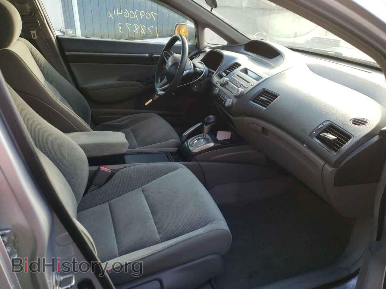 2011 HONDA CIVIC - VIN: 2HGFA1F85BH529907 - Фото 5