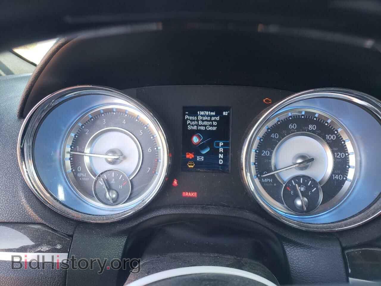2013 CHRYSLER 300 - VIN: 2C3CCAEG5DH621577 - Фото 9