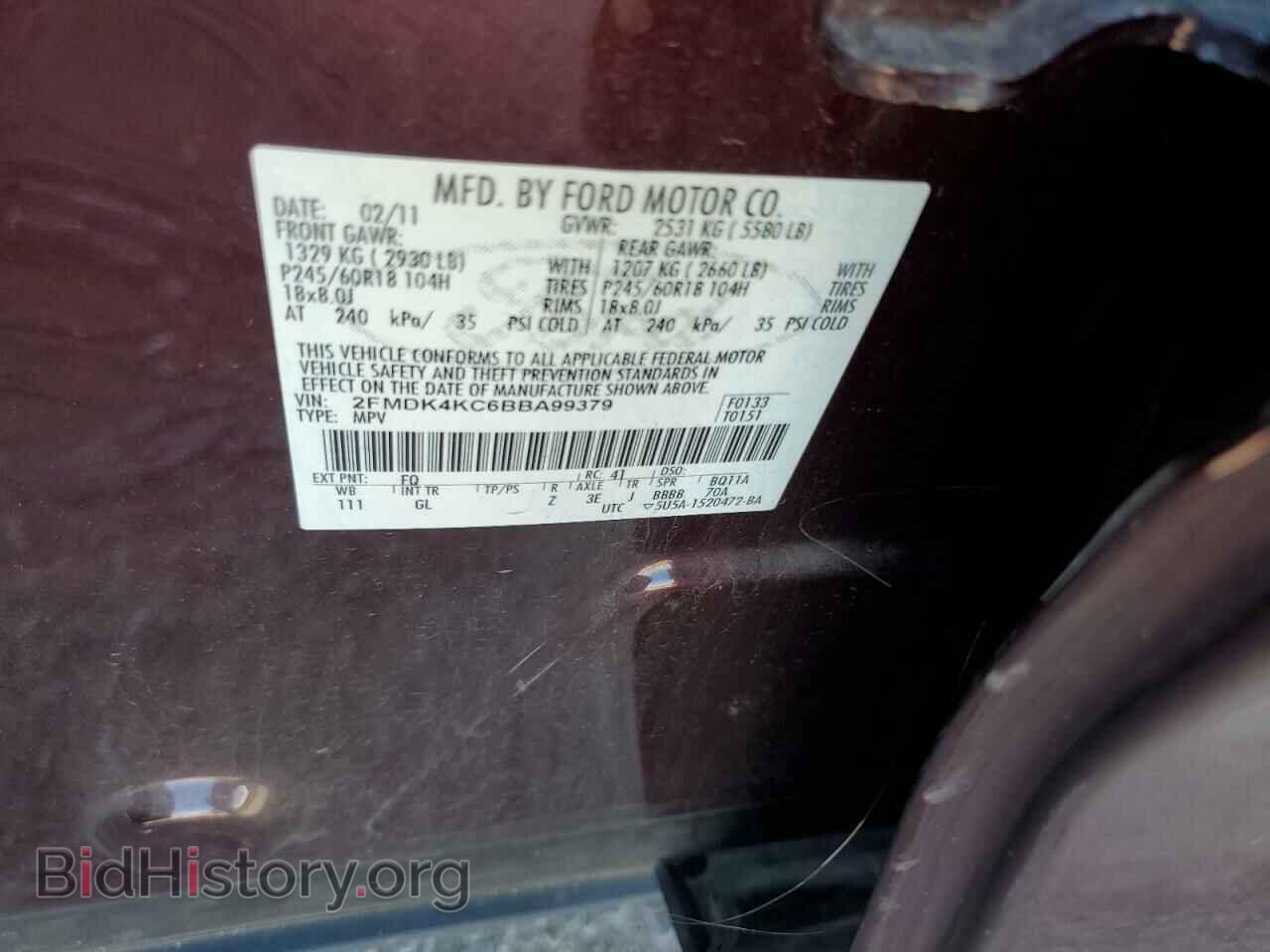 2011 FORD EDGE - VIN: 2FMDK4KC6BBA99379 - Фото 14