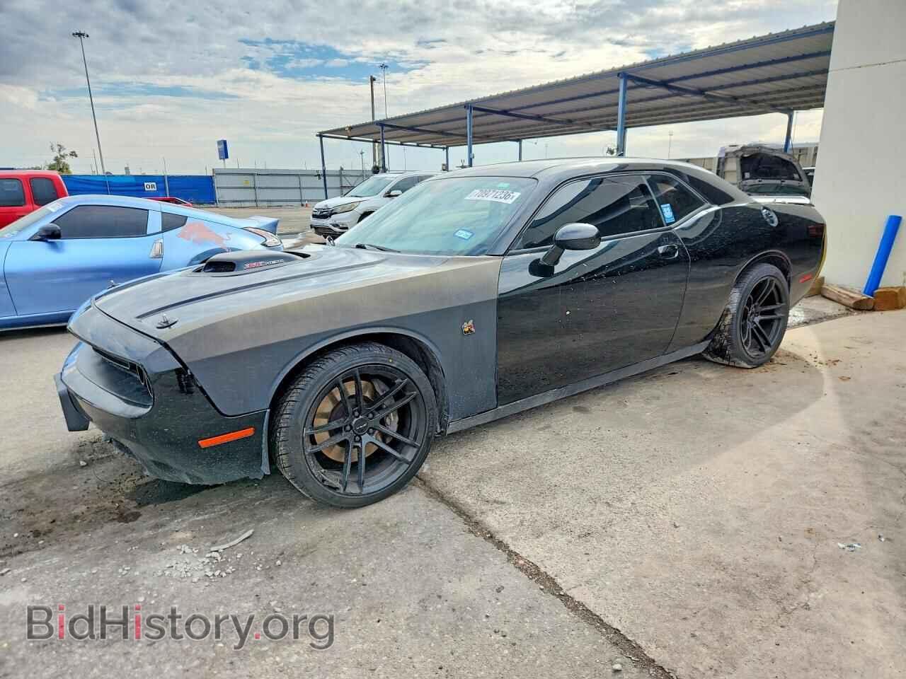 Photo 2C3CDZFJ5MH542741 - DODGE CHALLENGER 2021