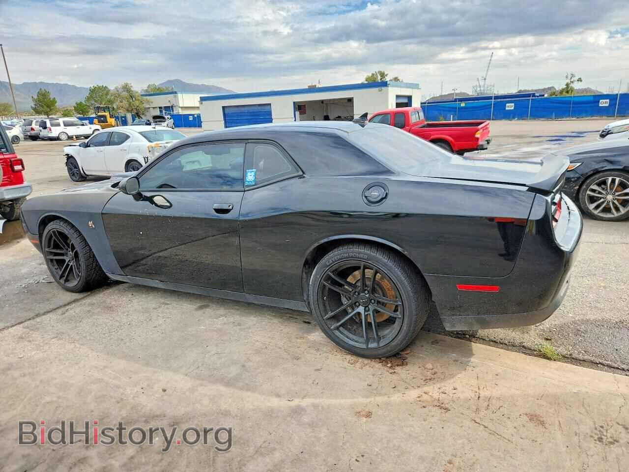 2021 DODGE CHALLENGER - VIN: 2C3CDZFJ5MH542741 - Photo 2