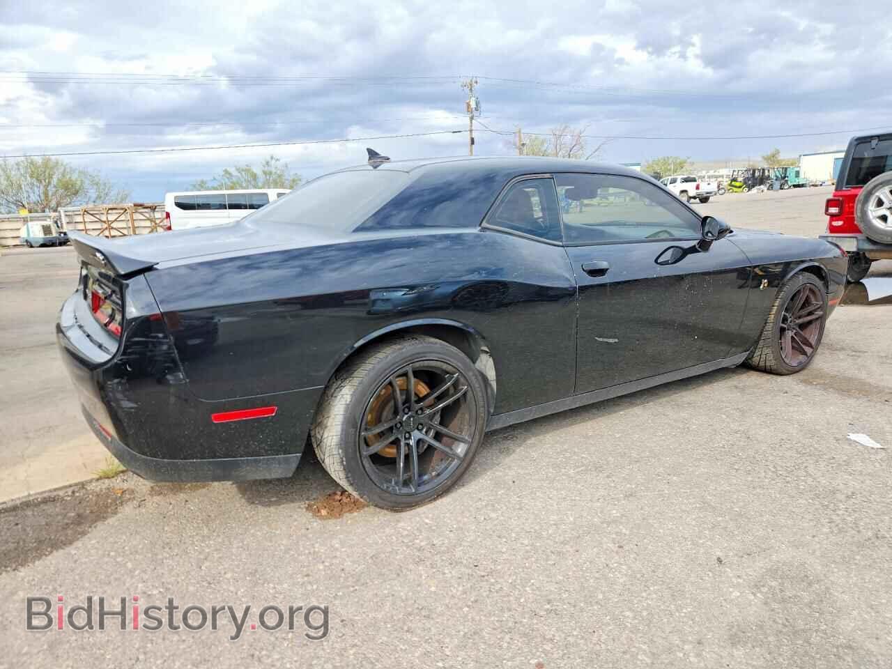 2021 DODGE CHALLENGER - VIN: 2C3CDZFJ5MH542741 - Photo 3