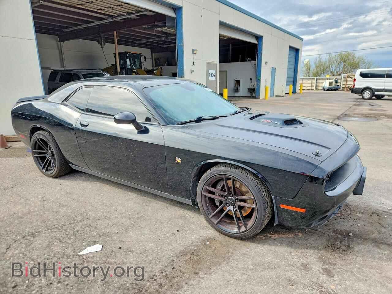 2021 DODGE CHALLENGER - VIN: 2C3CDZFJ5MH542741 - Photo 4