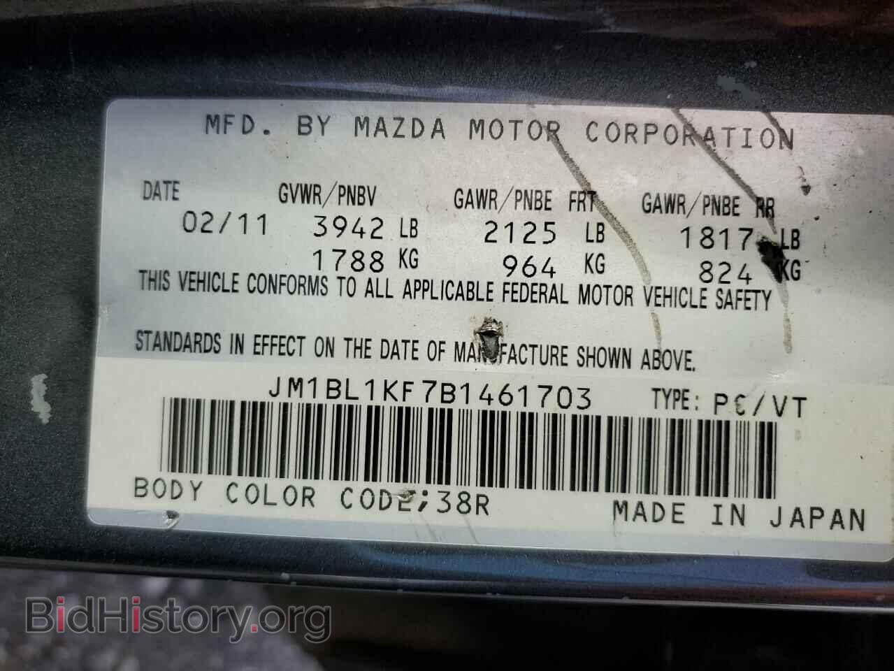 2011 MAZDA 3 - VIN: JM1BL1KF7B1461703 - Фото 12
