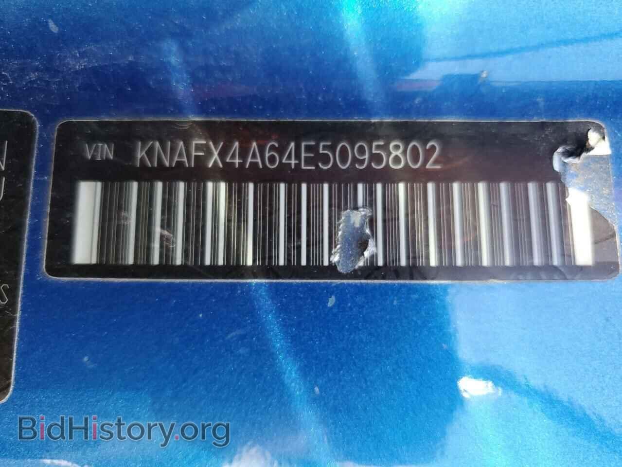 2014 KIA FORTE - VIN: KNAFX4A64E5095802 - Фото 12