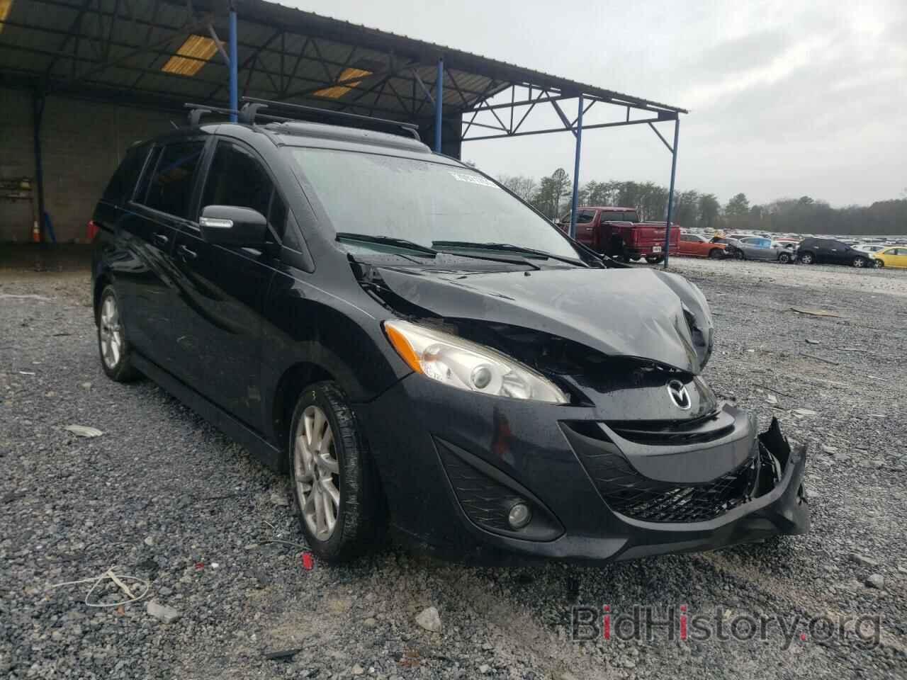 Фотография JM1CW2DL7F0182333 - MAZDA 5 2015