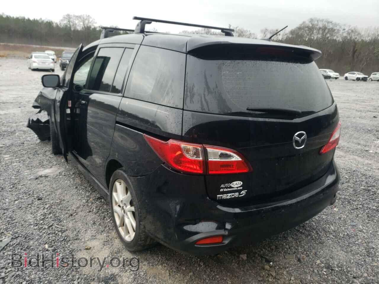 2015 MAZDA 5 - VIN: JM1CW2DL7F0182333 - Фото 3