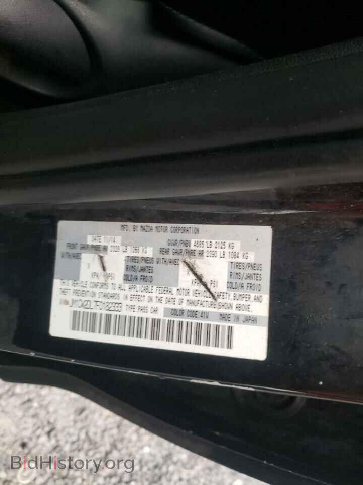 2015 MAZDA 5 - VIN: JM1CW2DL7F0182333 - Фото 10