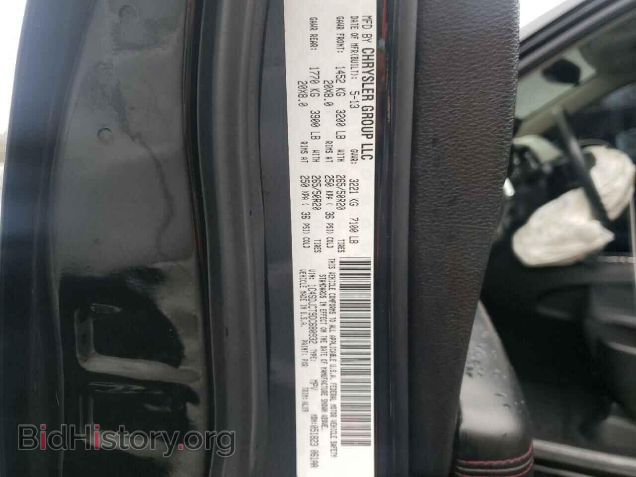 2013 DODGE DURANGO - VIN: 1C4SDJCT9DC680932 - Photo 10