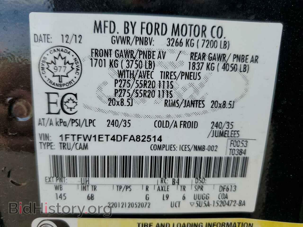 2013 FORD F-150 - VIN: 1FTFW1ET4DFA82514 - Фото 12