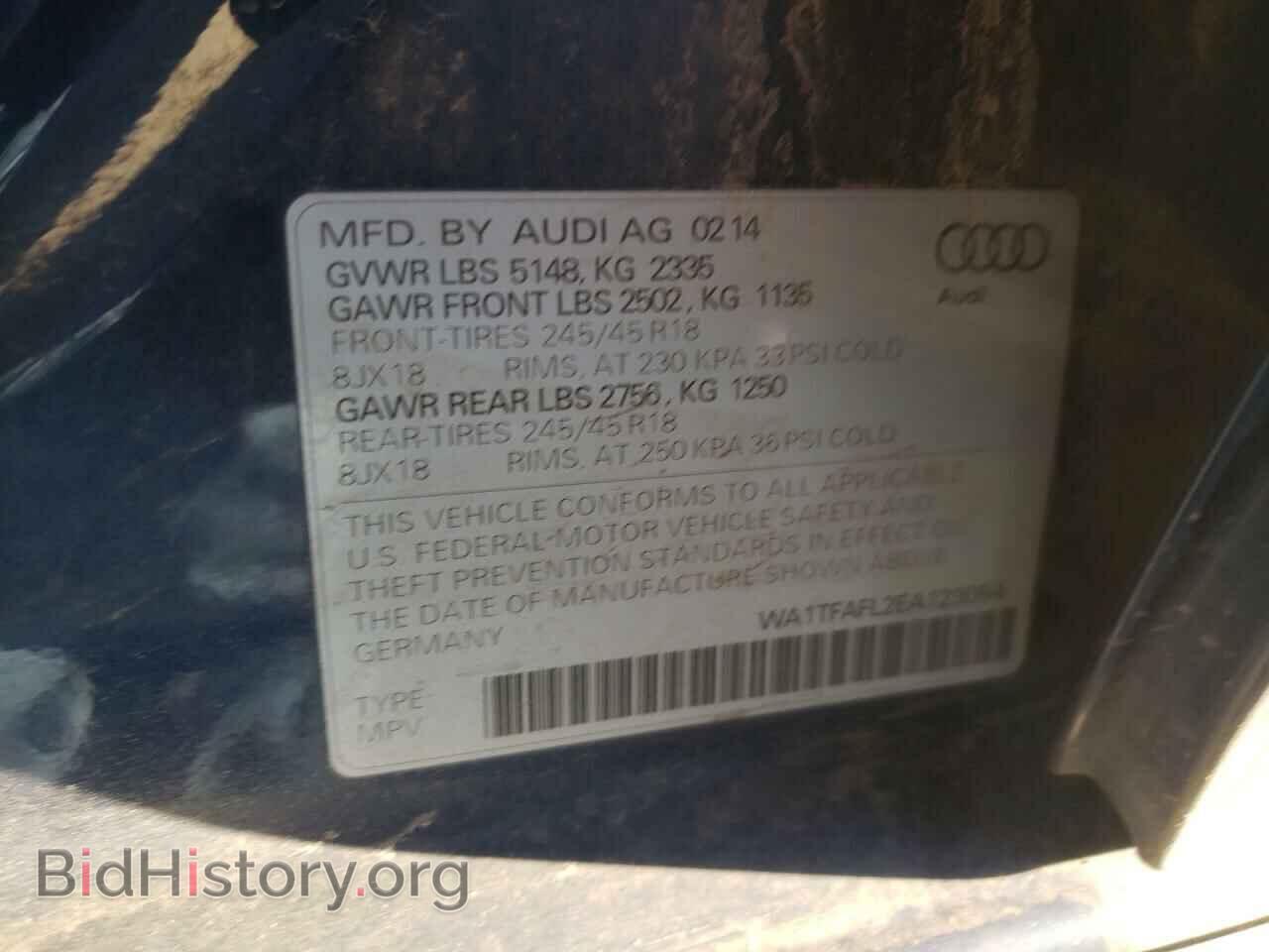 2014 AUDI A4 - VIN: WA1TFAFL2EA123054 - Фото 10