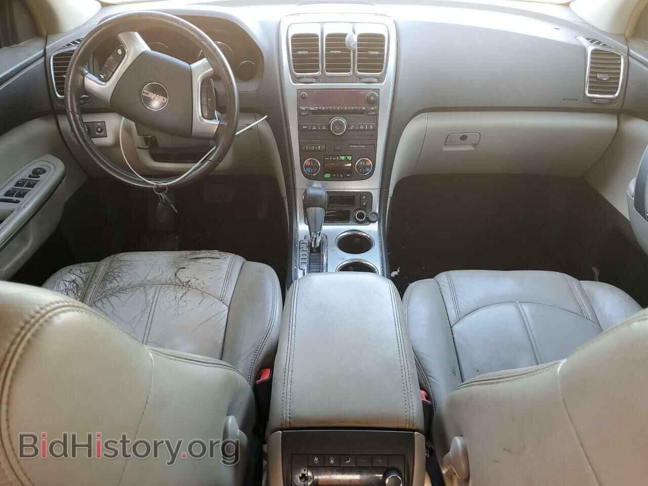 2007 GMC ACADIA - VIN: 1GKER23747J168541 - Фото 8