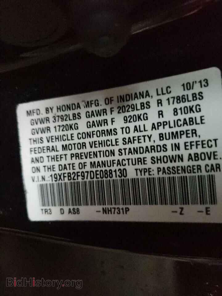 2013 HONDA CIVIC - VIN: 19XFB2F97DE088130 - Фото 10