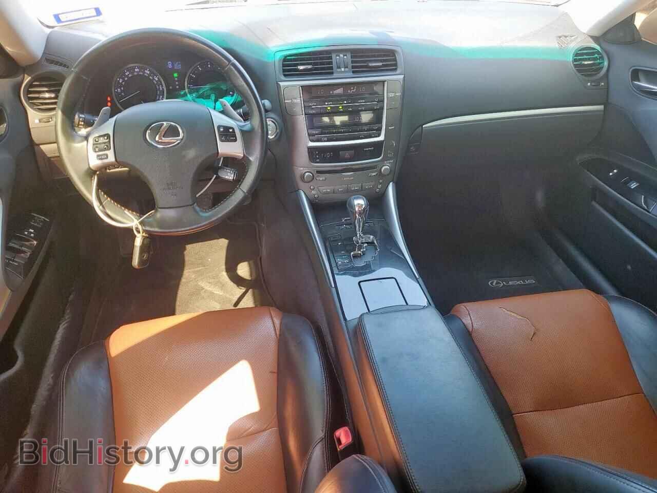 2013 LEXUS IS - VIN: JTHBF5C2XD5190740 - Photo 8
