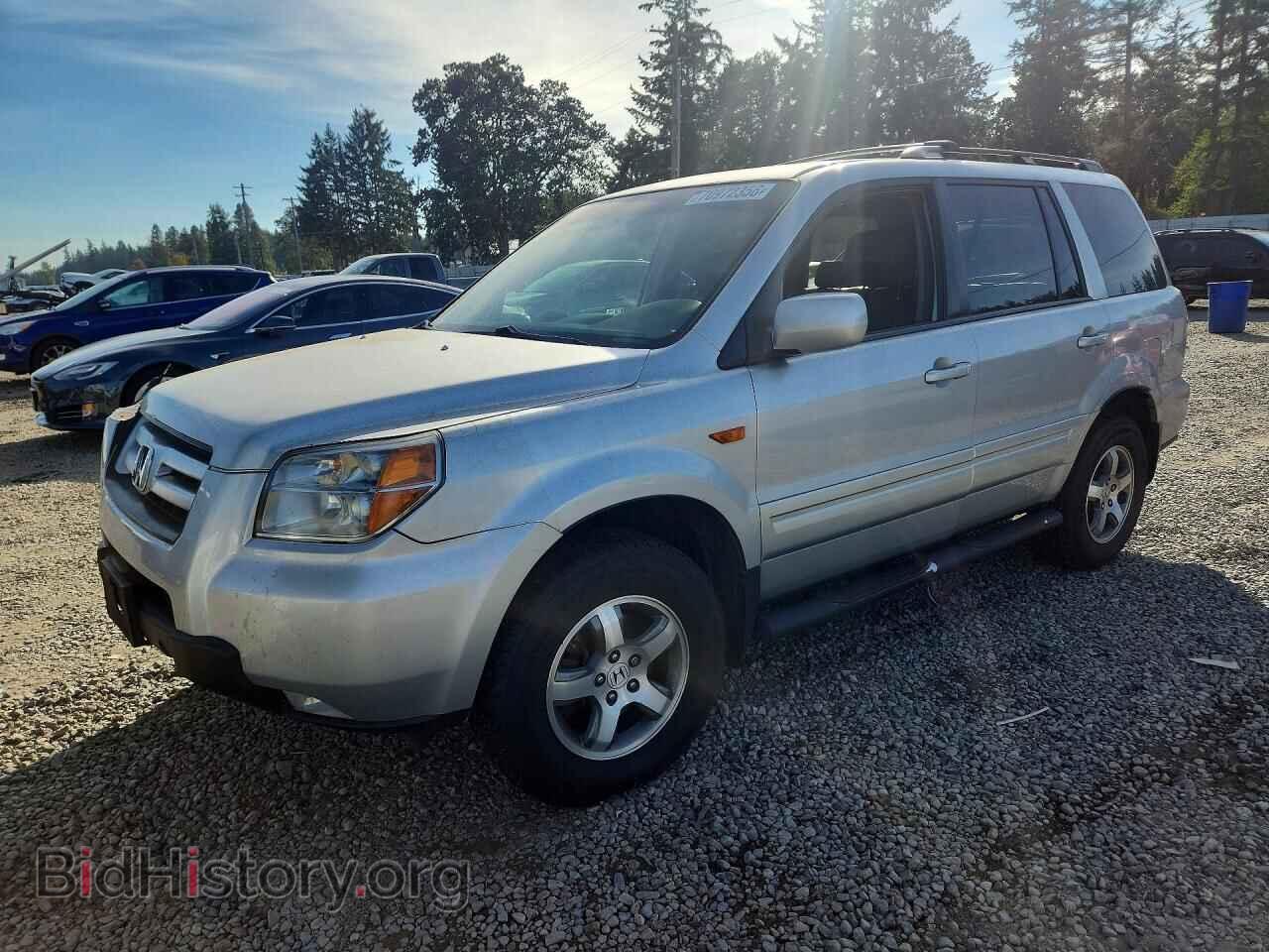 Photo 2HKYF18737H514897 - HONDA PILOT 2007