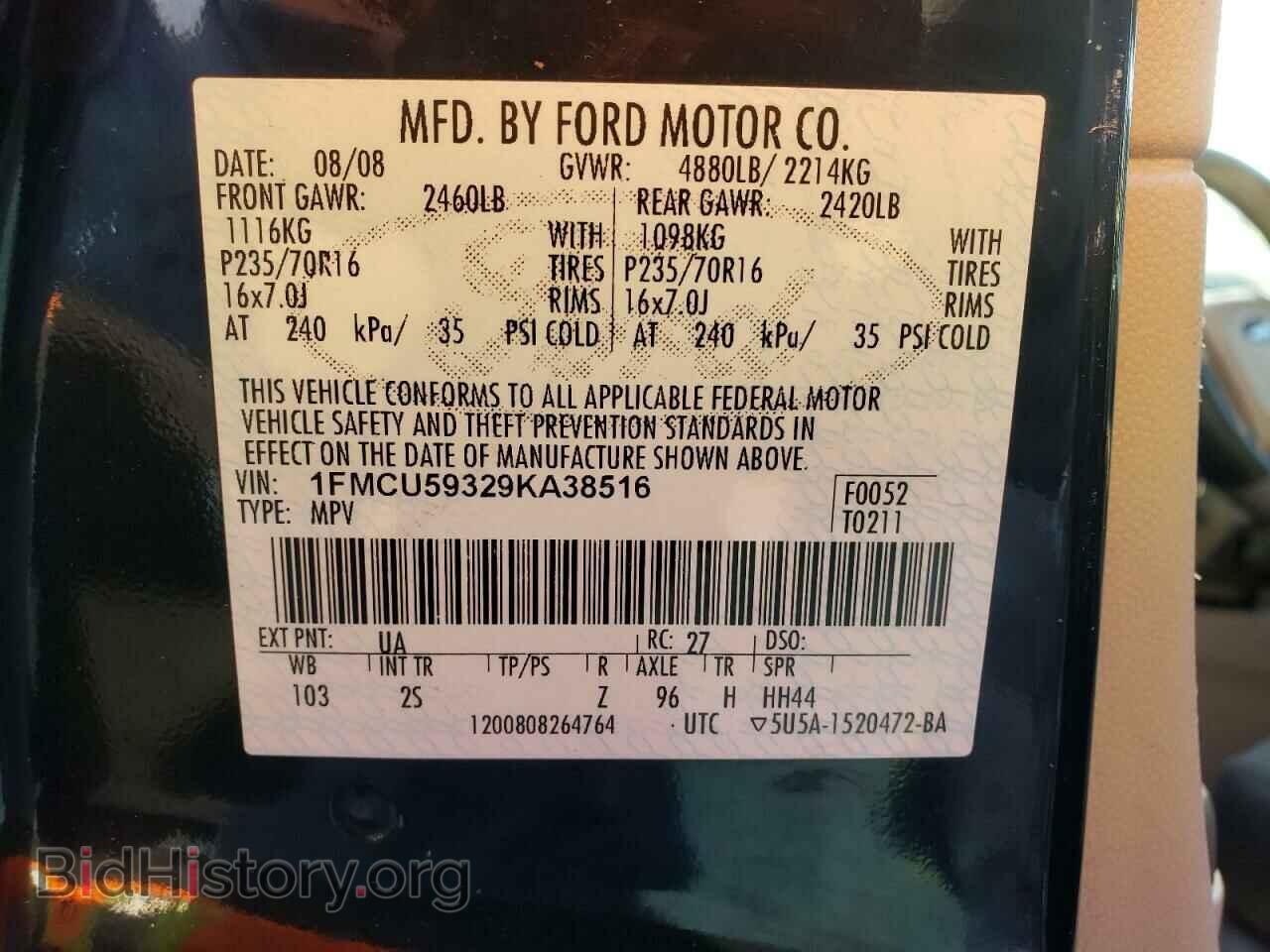 2009 FORD ESCAPE - VIN: 1FMCU59329KA38516 - Фото 10