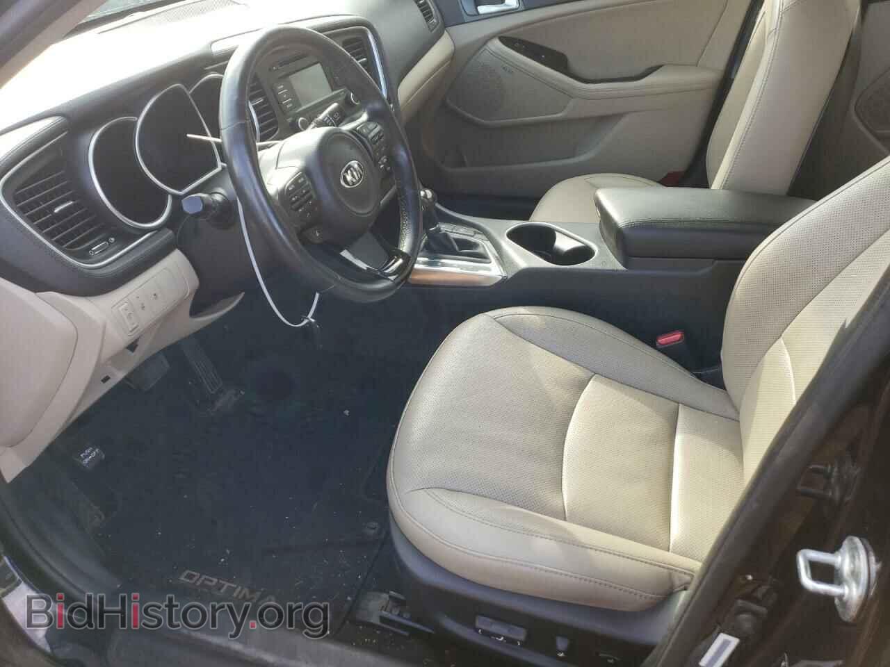 2015 KIA OPTIMA - VIN: 5XXGN4A79FG410256 - Фото 7
