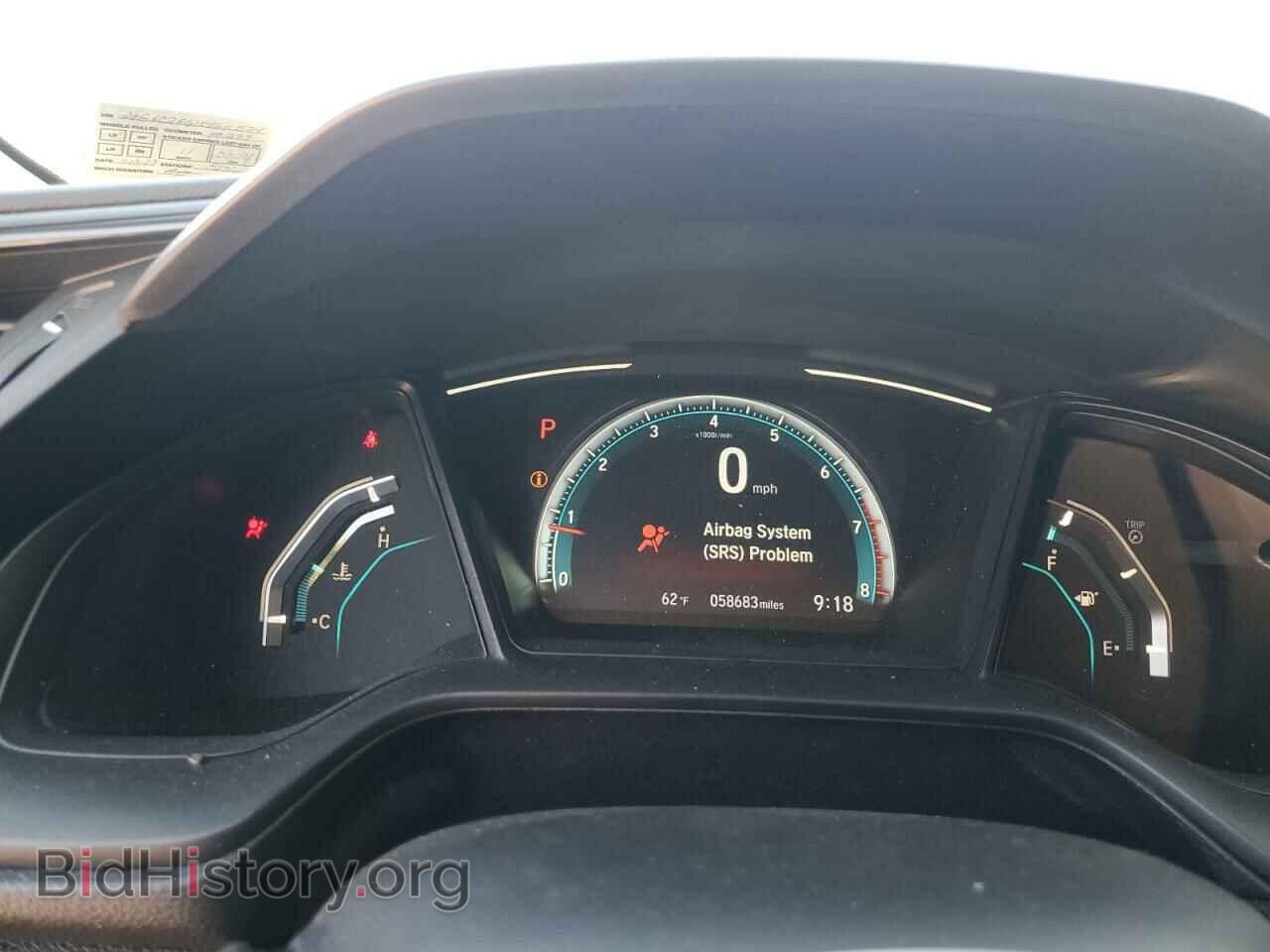 2019 HONDA CIVIC - VIN: 2HGFC2F61KH601524 - Фото 9