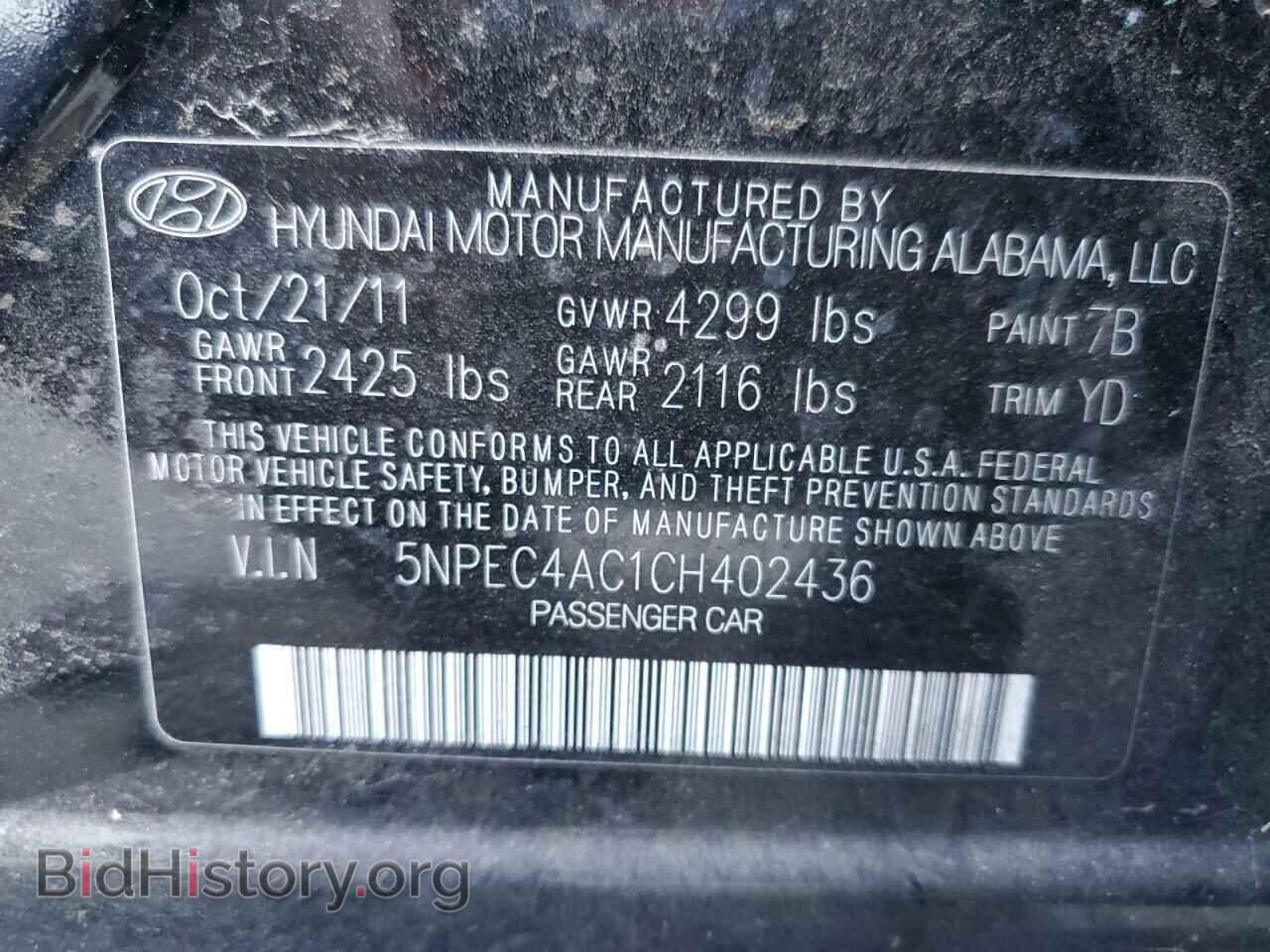 2012 HYUNDAI SONATA - VIN: 5NPEC4AC1CH402436 - Photo 13