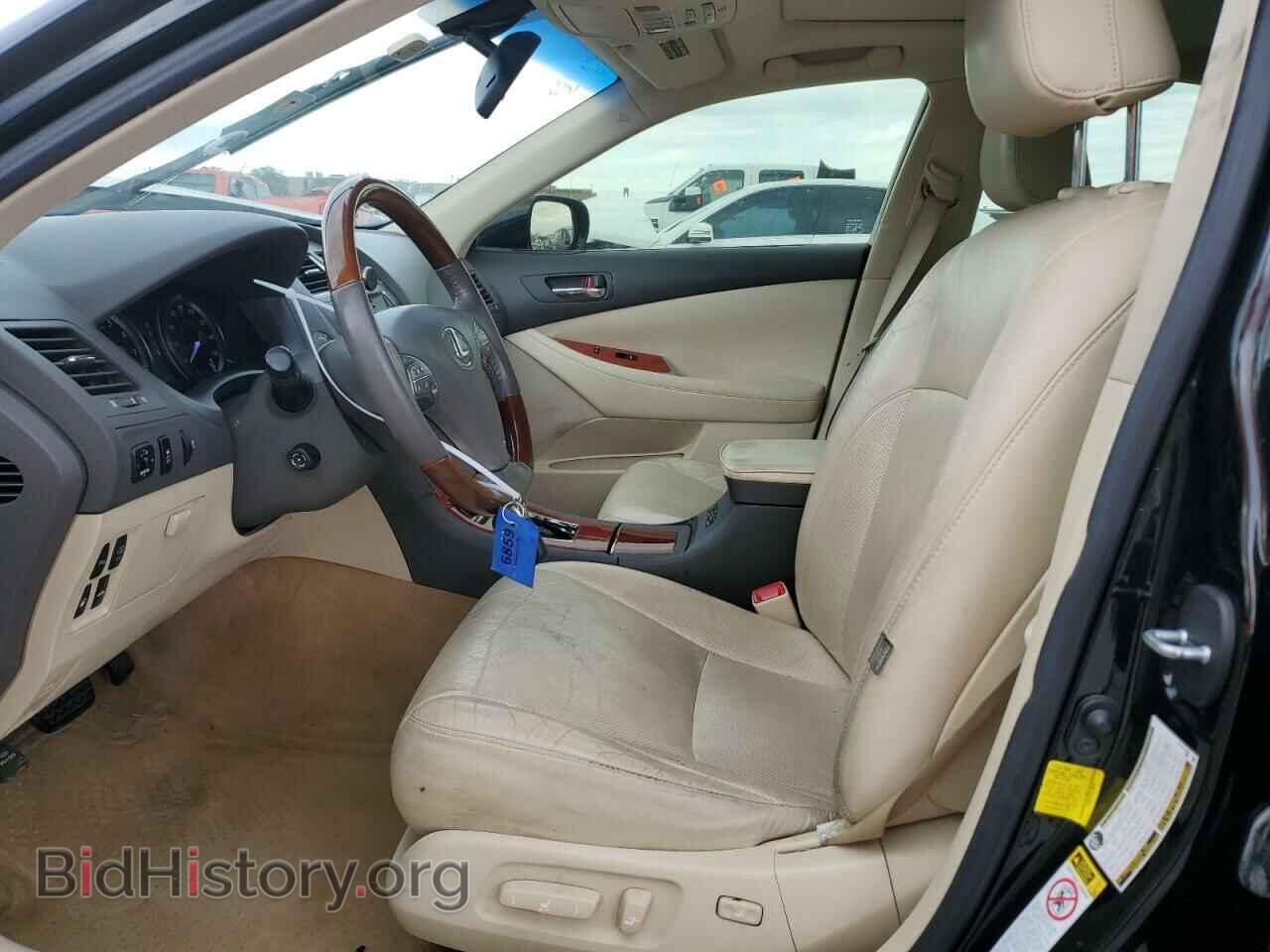 2012 LEXUS ES350 - VIN: JTHBK1EG9C2509901 - Фото 7