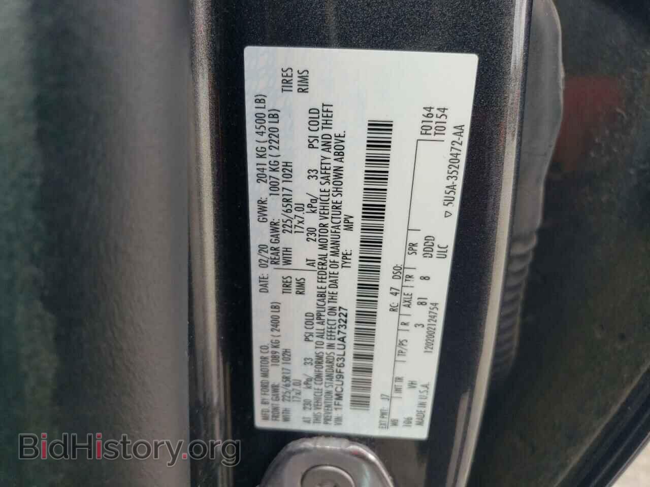2020 FORD ESCAPE - VIN: 1FMCU9F63LUA73227 - Photo 13