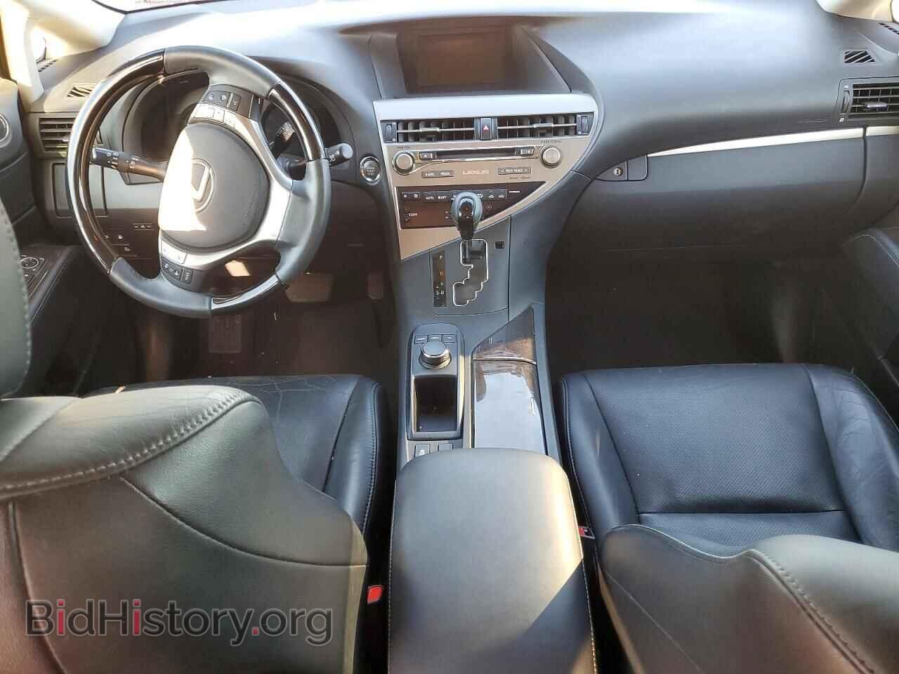 2015 LEXUS RX350 - VIN: 2T2ZK1BA3FC181019 - Фото 8