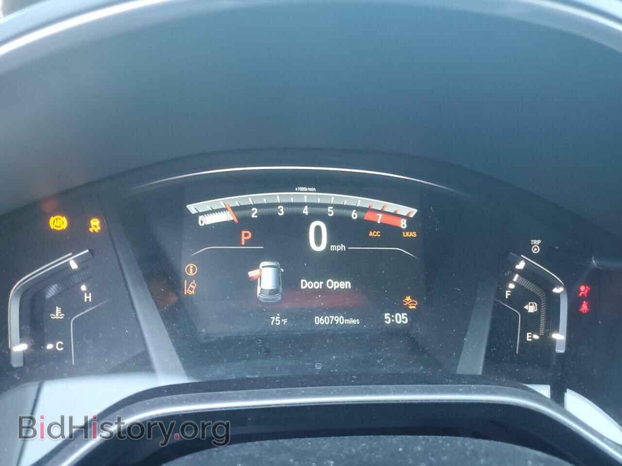 2017 HONDA CRV - VIN: 2HKRW2H57HH659595 - Фото 9