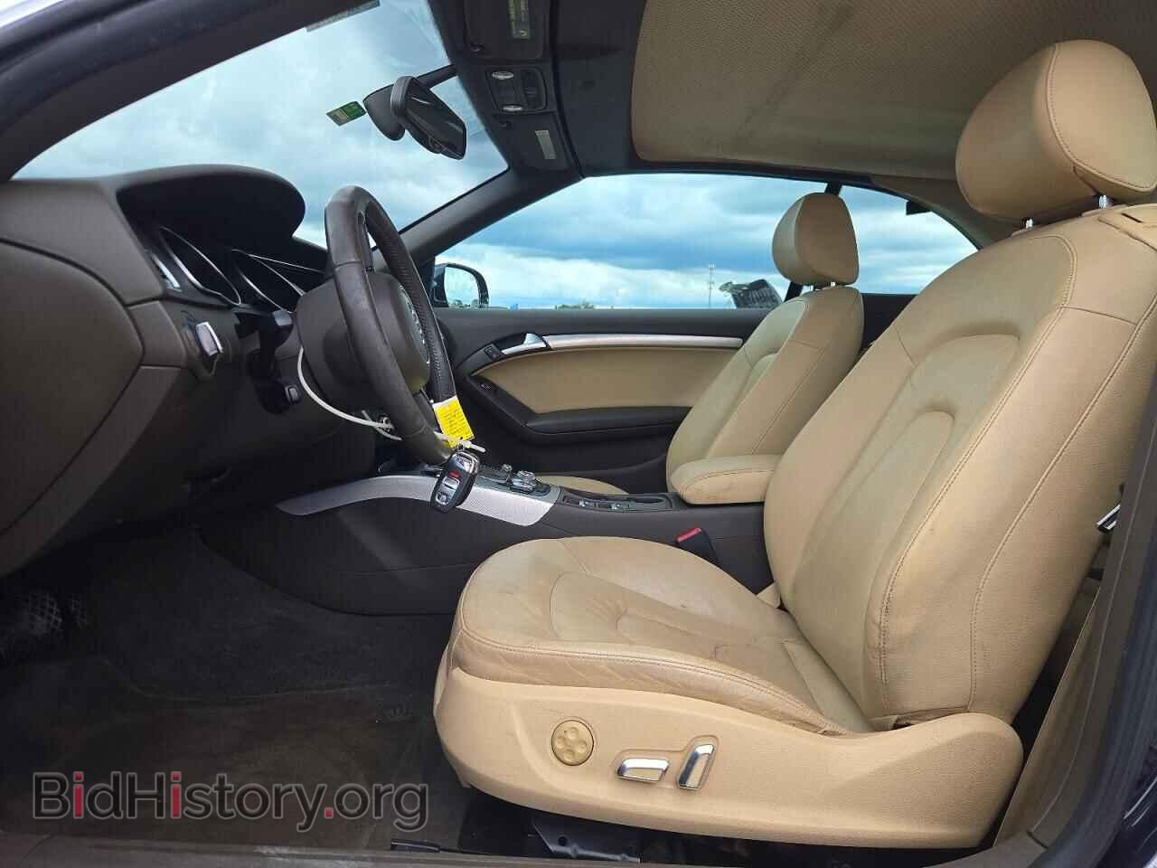 2013 AUDI A5 - VIN: WAULFAFH8DN003443 - Photo 7