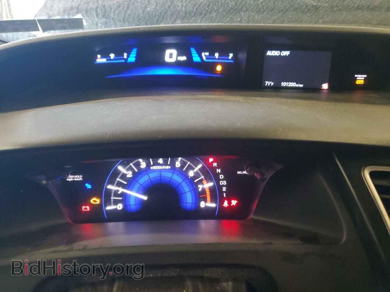 2013 HONDA CIVIC - VIN: 19XFB2F53DE005855 - Фото 9