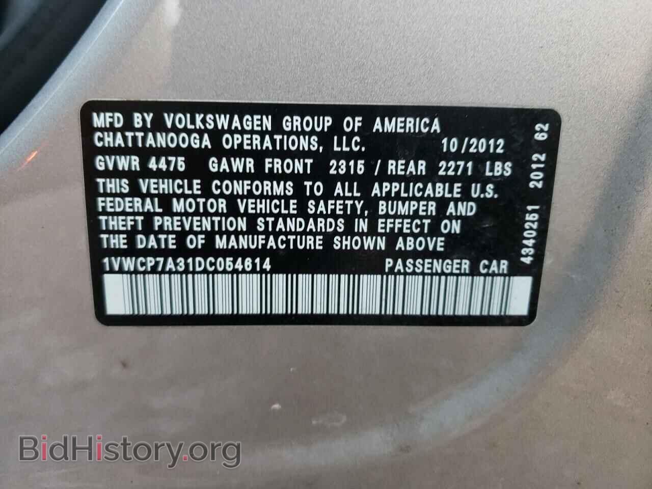 2013 VOLKSWAGEN PASSAT - VIN: 1VWCP7A31DC054614 - Фото 10