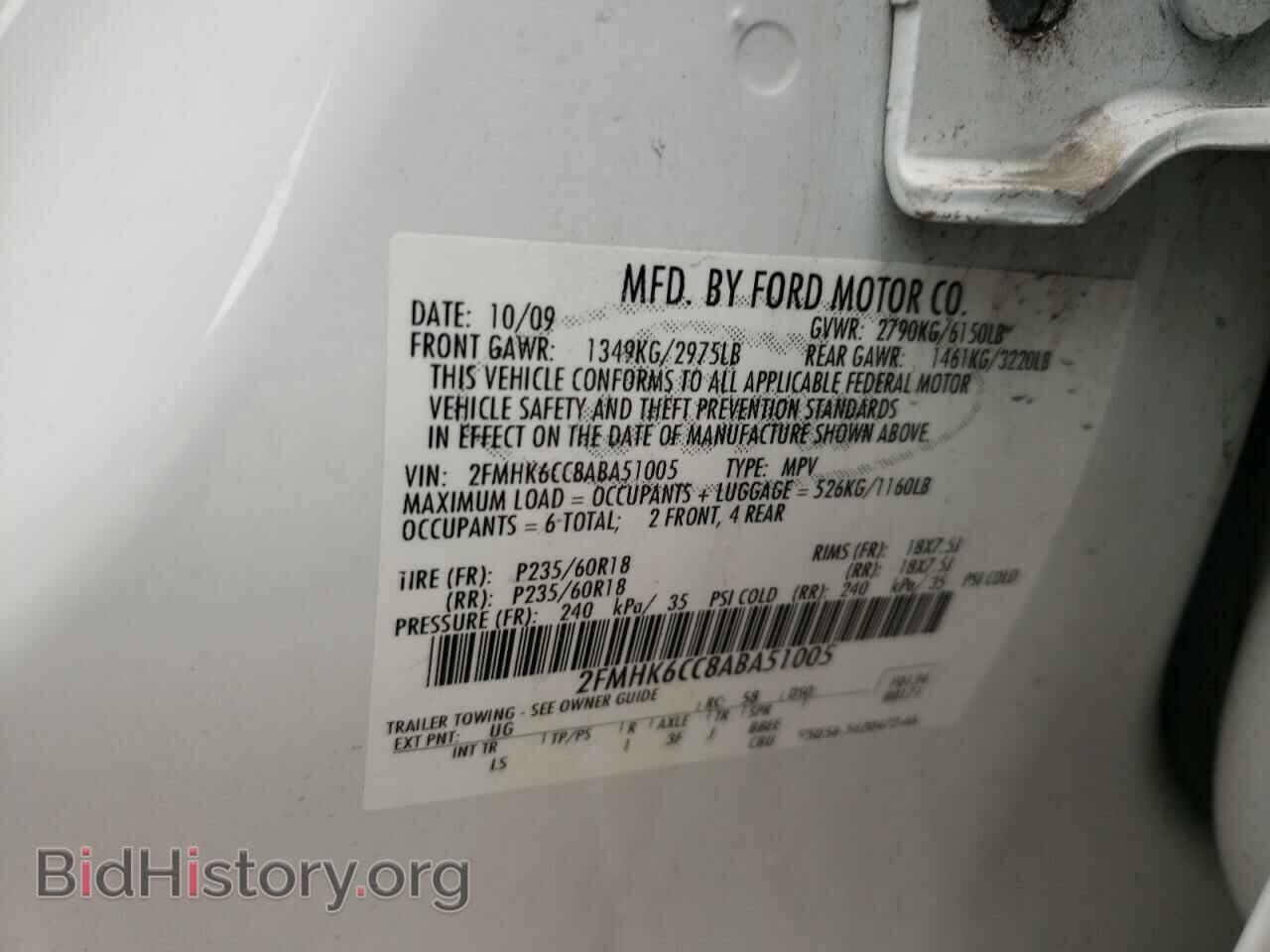 2010 FORD FLEX - VIN: 2FMHK6CC8ABA51005 - Photo 10