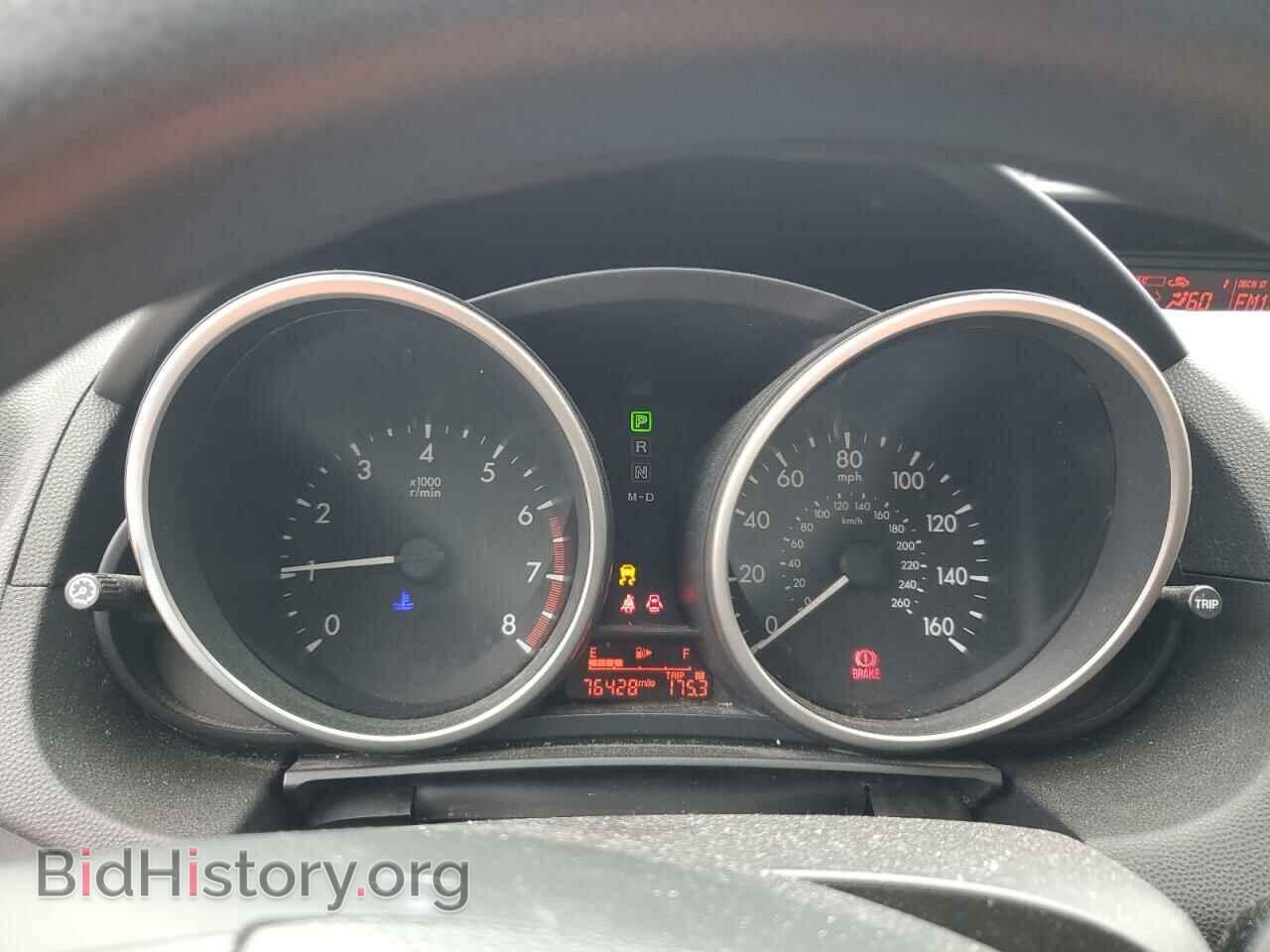 2014 MAZDA 5 - VIN: JM1CW2BL3E0168642 - Фото 9