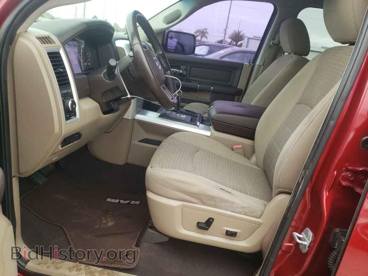 2012 DODGE RAM 1500 - VIN: 1C6RD6GT7CS122627 - Фото 7