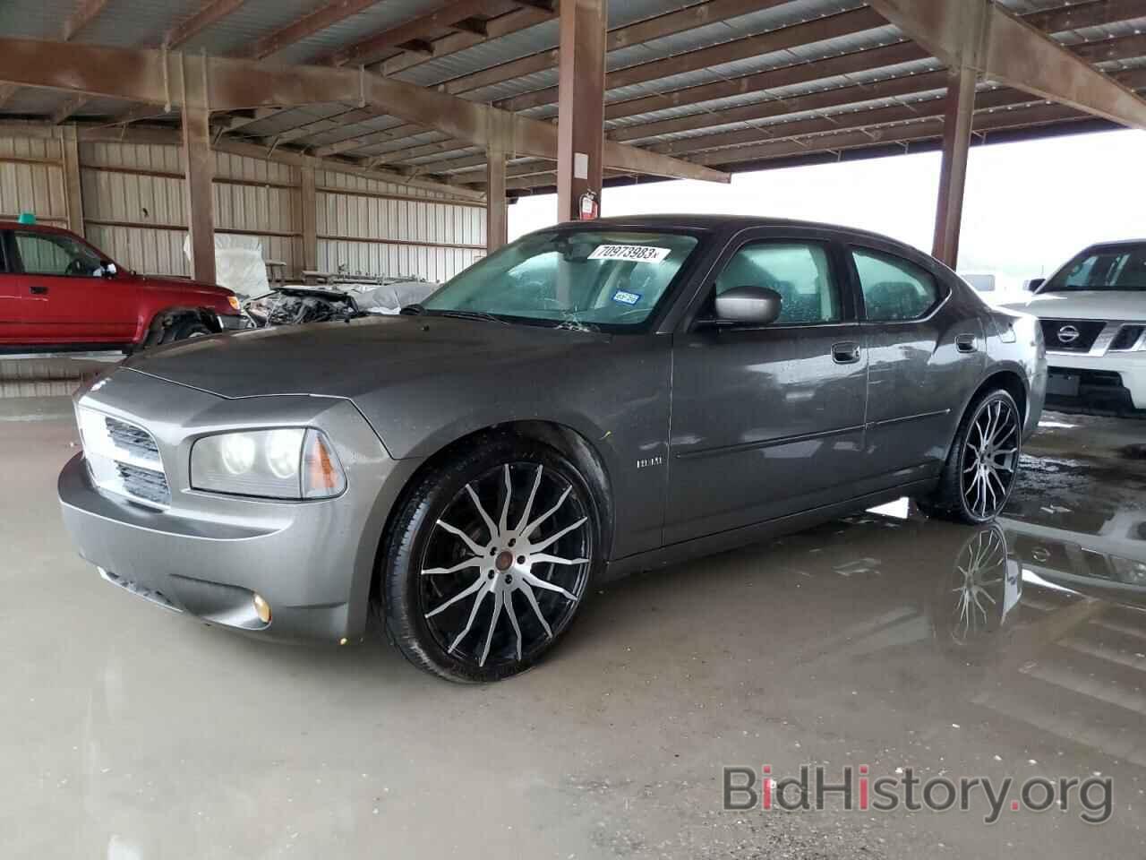 Photo 2B3KA53H18H317735 - DODGE CHARGER 2008