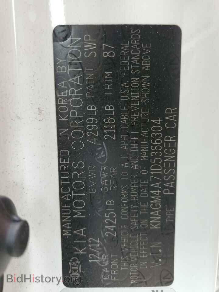 2013 KIA OPTIMA - VIN: KNAGM4A71D5366304 - Photo 13