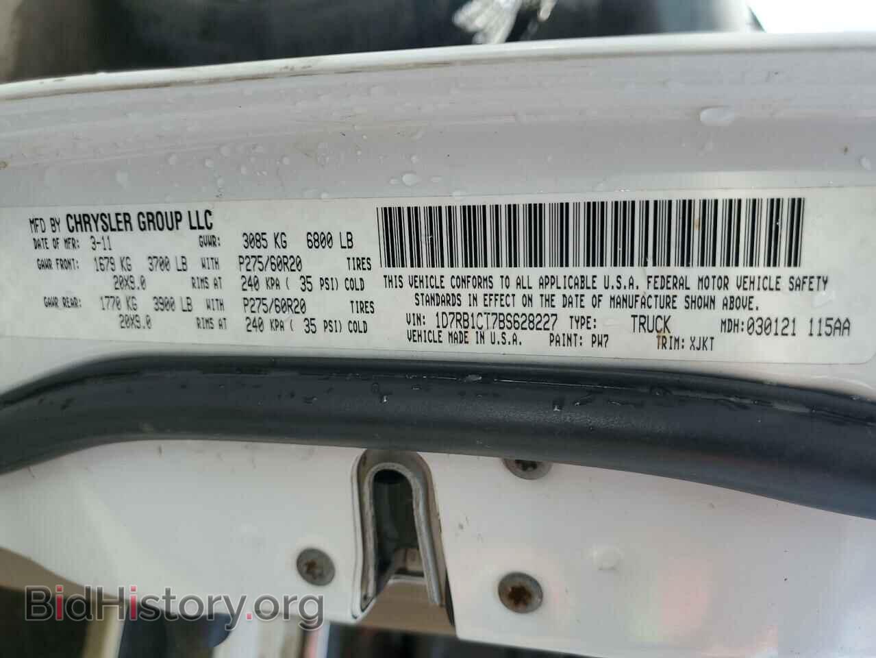 2011 DODGE All Models - VIN: 1D7RB1CT7BS628227 - Photo 12