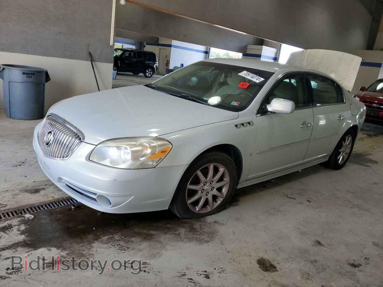 Фотография 1G4HB5E17AU115809 - BUICK LUCERNE 2010