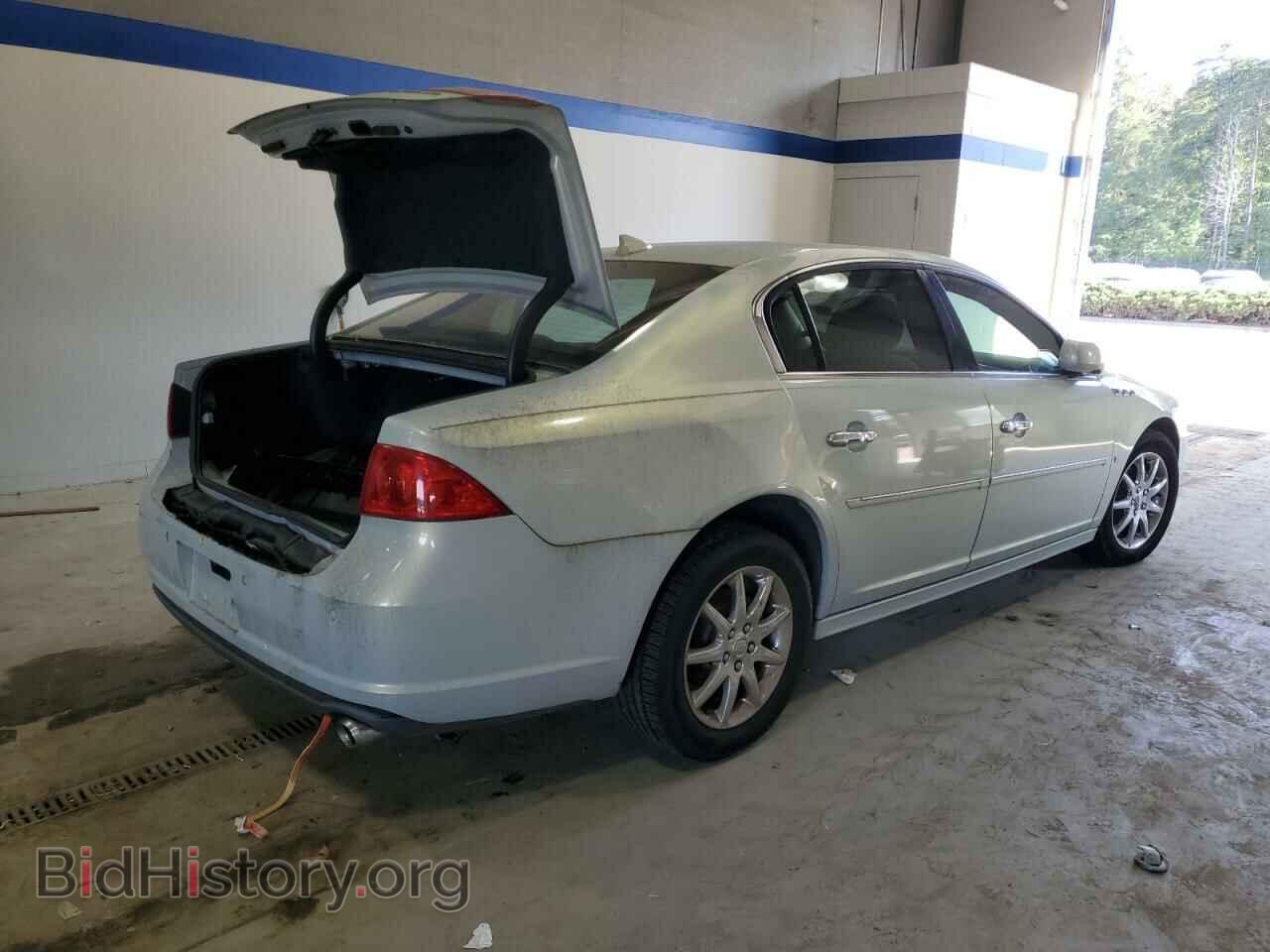 2010 BUICK LUCERNE - VIN: 1G4HB5E17AU115809 - Фото 3