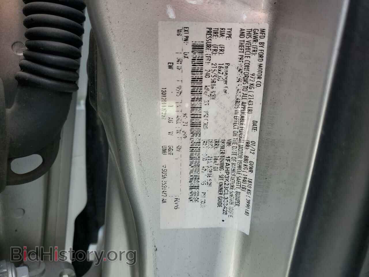 2012 FORD FOCUS - VIN: 1FAHP3K23CL333428 - Photo 12