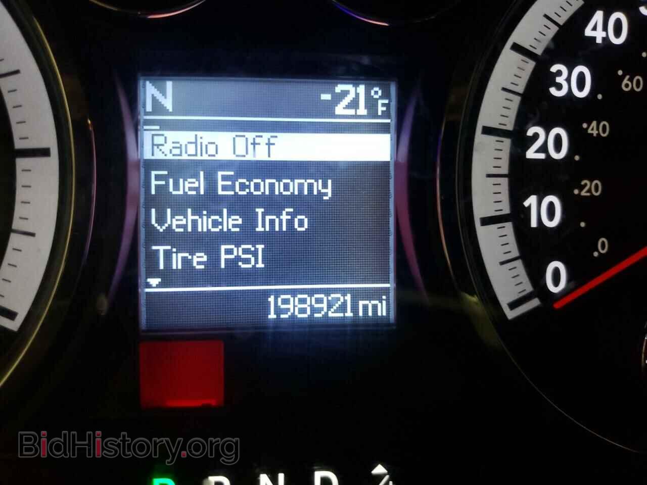 2010 DODGE RAM 1500 - VIN: 1D7RV1GT7AS173802 - Фото 8