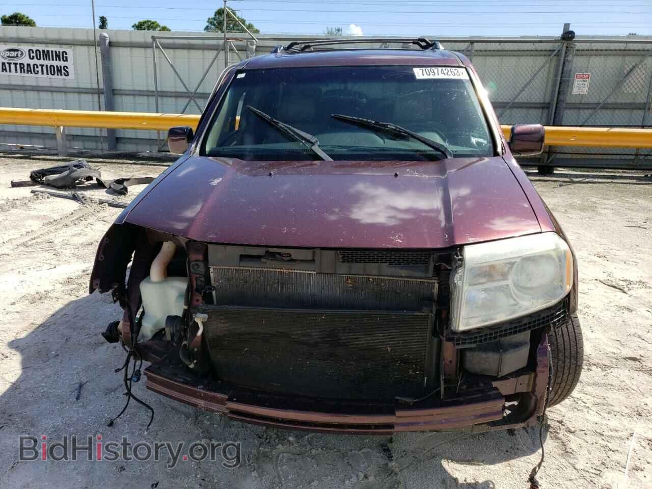 2014 HONDA PILOT - VIN: 5FNYF3H53EB019203 - Фото 5