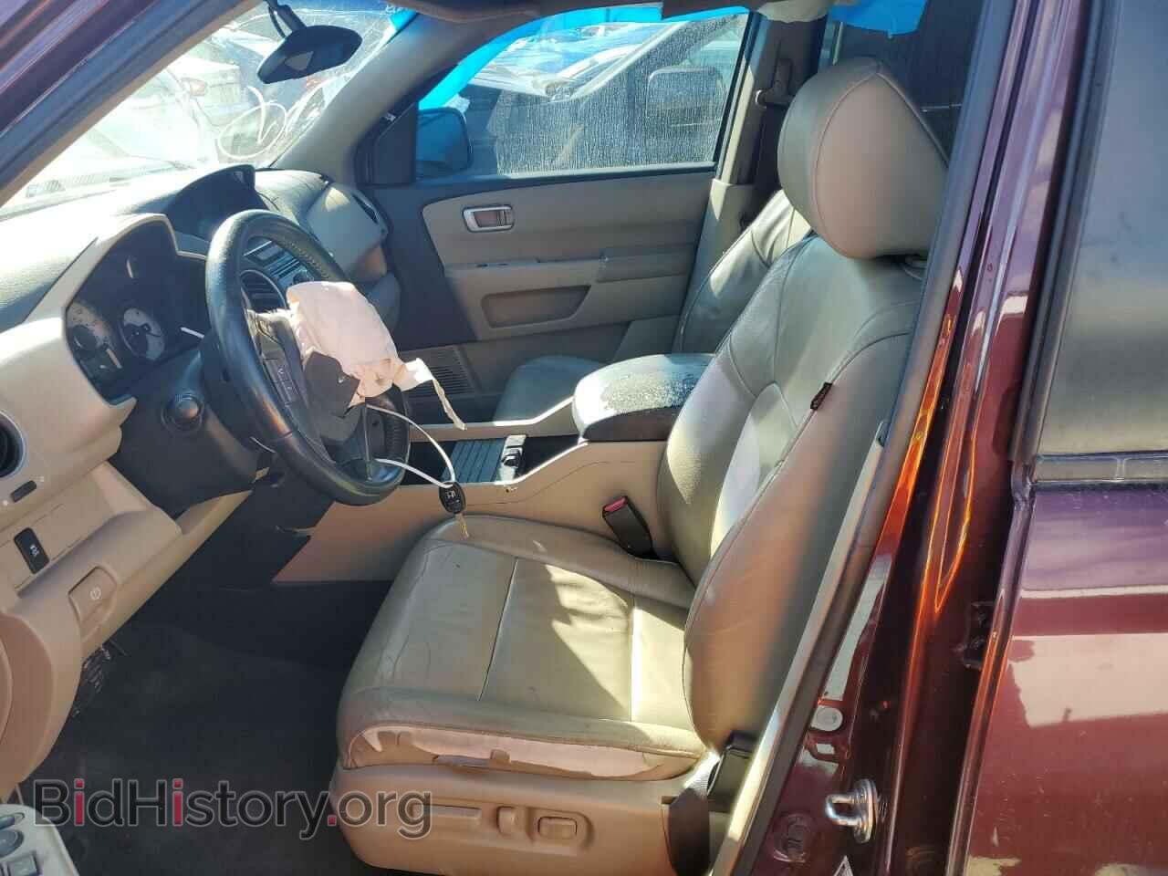 2014 HONDA PILOT - VIN: 5FNYF3H53EB019203 - Фото 7