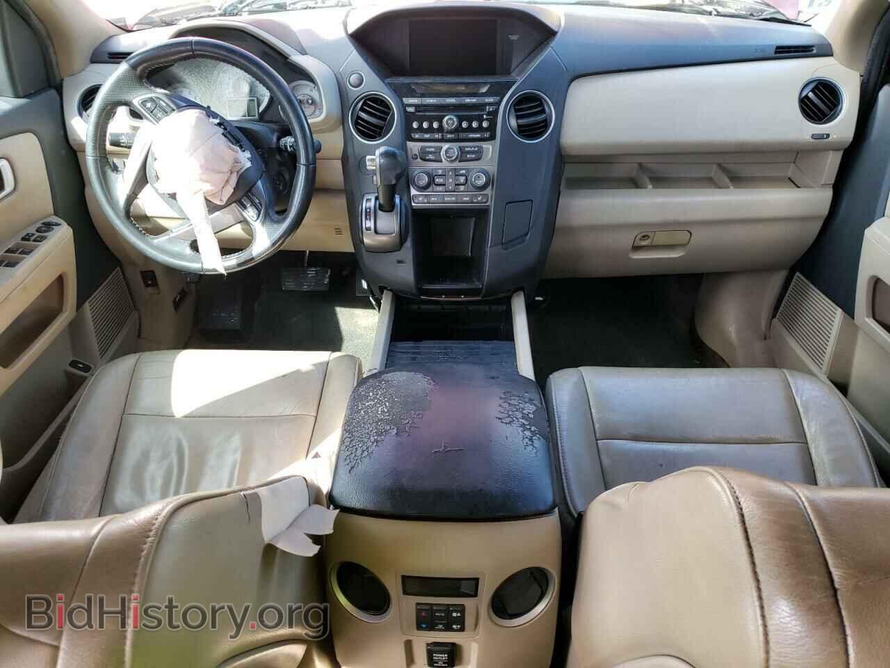 2014 HONDA PILOT - VIN: 5FNYF3H53EB019203 - Фото 8