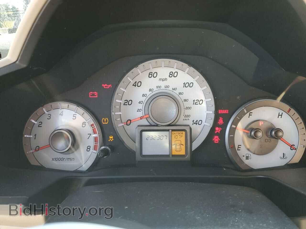 2014 HONDA PILOT - VIN: 5FNYF3H53EB019203 - Фото 9