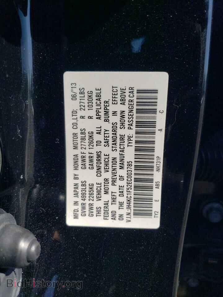 2014 ACURA RLX - VIN: JH4KC1F52EC003785 - Фото 12