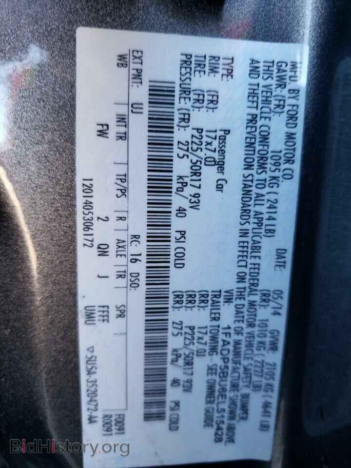 2014 FORD CMAX - VIN: 1FADP5BU6EL515428 - Фото 13
