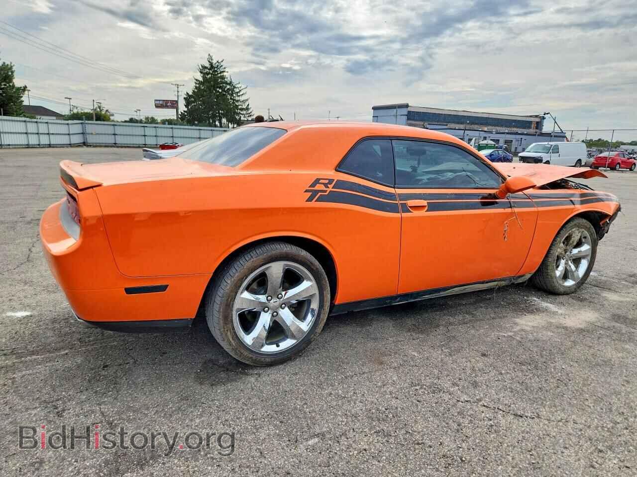 2014 DODGE CHALLENGER - VIN: 2C3CDYBT9EH154074 - Photo 3