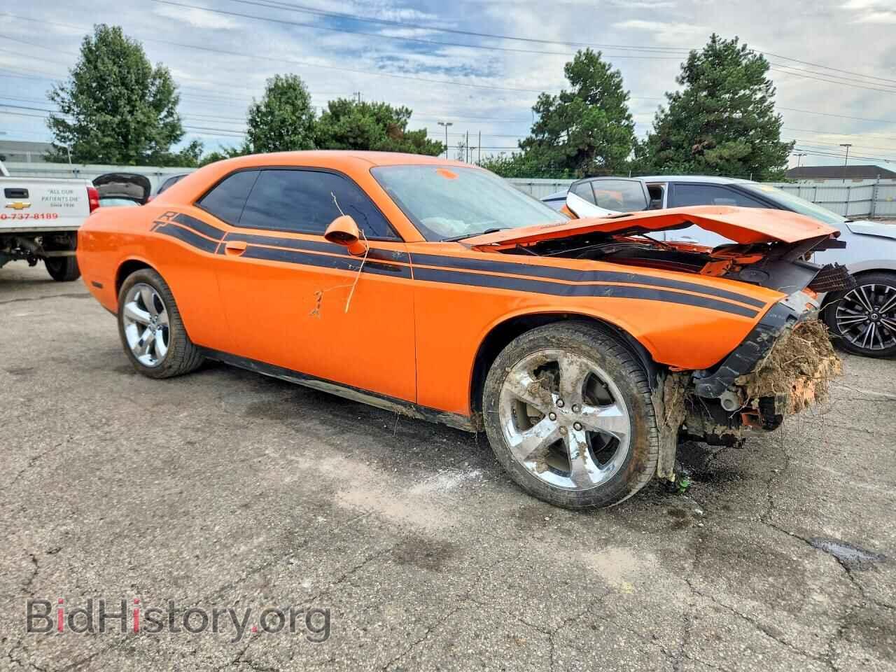 2014 DODGE CHALLENGER - VIN: 2C3CDYBT9EH154074 - Photo 4